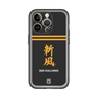 スリムプロテクションプレミアムケース［ 読売ジャイアンツ - スローガン3 ］