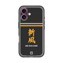 スリムプロテクションプレミアムケース［ 読売ジャイアンツ - スローガン3 ］