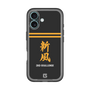 スリムプロテクションプレミアムケース［ 読売ジャイアンツ - スローガン3 ］