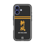 スリムプロテクションプレミアムケース［ 読売ジャイアンツ - スローガン3 ］