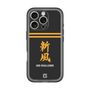 スリムプロテクションプレミアムケース［ 読売ジャイアンツ - スローガン3 ］
