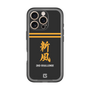スリムプロテクションプレミアムケース［ 読売ジャイアンツ - スローガン3 ］