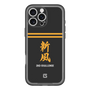 スリムプロテクションプレミアムケース［ 読売ジャイアンツ - スローガン3 ］