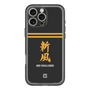 スリムプロテクションプレミアムケース［ 読売ジャイアンツ - スローガン3 ］