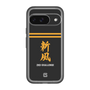スリムプロテクションプレミアムケース［ 読売ジャイアンツ - スローガン3 ］