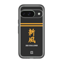 スリムプロテクションプレミアムケース［ 読売ジャイアンツ - スローガン3 ］