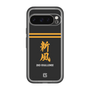 スリムプロテクションプレミアムケース［ 読売ジャイアンツ - スローガン3 ］