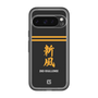 スリムプロテクションプレミアムケース［ 読売ジャイアンツ - スローガン3 ］