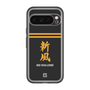 スリムプロテクションプレミアムケース［ 読売ジャイアンツ - スローガン3 ］