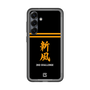 スリムプロテクションプレミアムケース［ 読売ジャイアンツ - スローガン3 ］