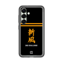 スリムプロテクションプレミアムケース［ 読売ジャイアンツ - スローガン3 ］
