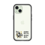 スリムプロテクションプレミアムケース［ 阪神タイガース - 90周年ロゴ - キャッチコピー ］