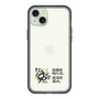 スリムプロテクションプレミアムケース［ 阪神タイガース - 90周年ロゴ - キャッチコピー ］