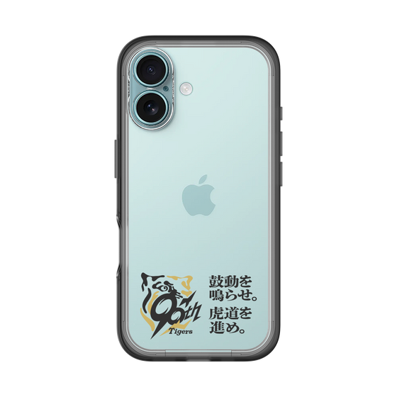 スリムプロテクションプレミアムケース［ 阪神タイガース - 90周年ロゴ - キャッチコピー ］