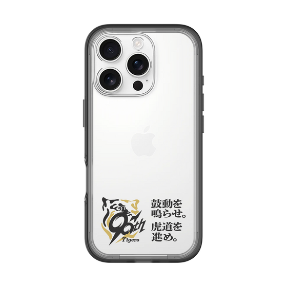 スリムプロテクションプレミアムケース［ 阪神タイガース - 90周年ロゴ - キャッチコピー ］