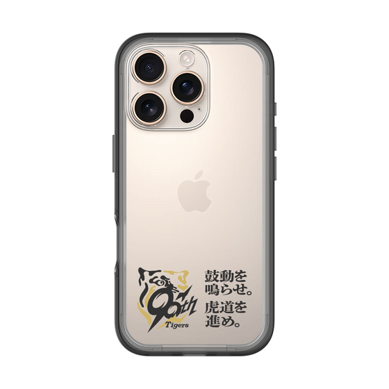 スリムプロテクションプレミアムケース［ 阪神タイガース - 90周年ロゴ - キャッチコピー ］