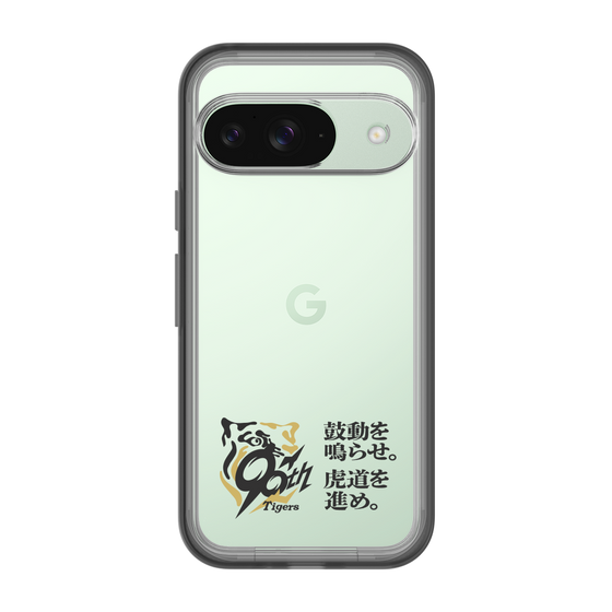 スリムプロテクションプレミアムケース［ 阪神タイガース - 90周年ロゴ - キャッチコピー ］