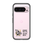 スリムプロテクションプレミアムケース［ 阪神タイガース - 90周年ロゴ - キャッチコピー ］