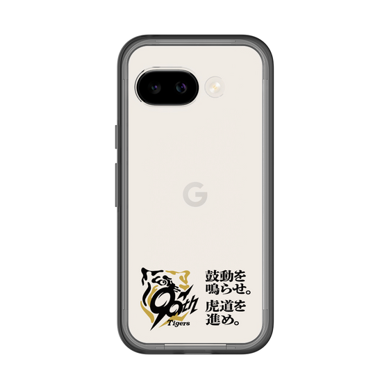 スリムプロテクションプレミアムケース［ 阪神タイガース - 90周年ロゴ - キャッチコピー ］