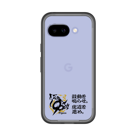 スリムプロテクションプレミアムケース［ 阪神タイガース - 90周年ロゴ - キャッチコピー ］