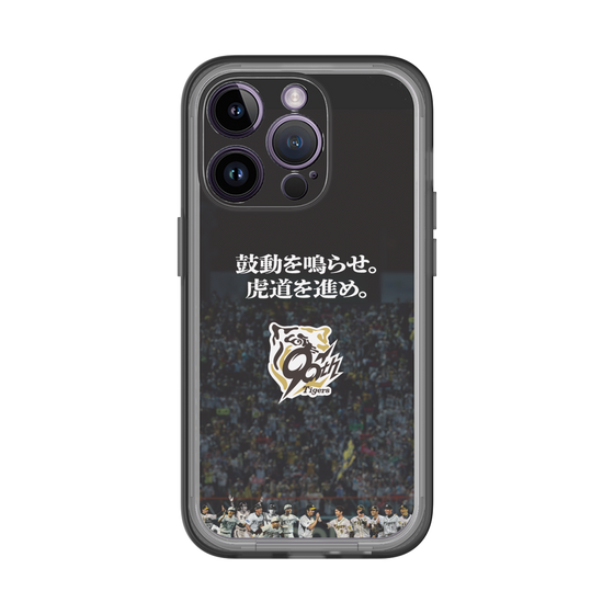 スリムプロテクションプレミアムケース［ 阪神タイガース - 90周年ロゴ - ビジュアル ］
