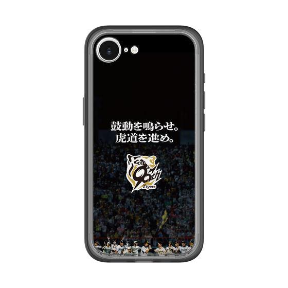 スリムプロテクションプレミアムケース［ 阪神タイガース - 90周年ロゴ - ビジュアル ］