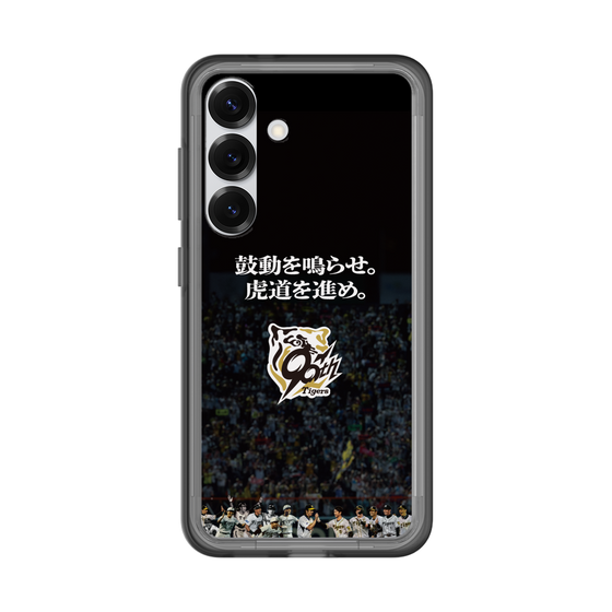 スリムプロテクションプレミアムケース［ 阪神タイガース - 90周年ロゴ - ビジュアル ］