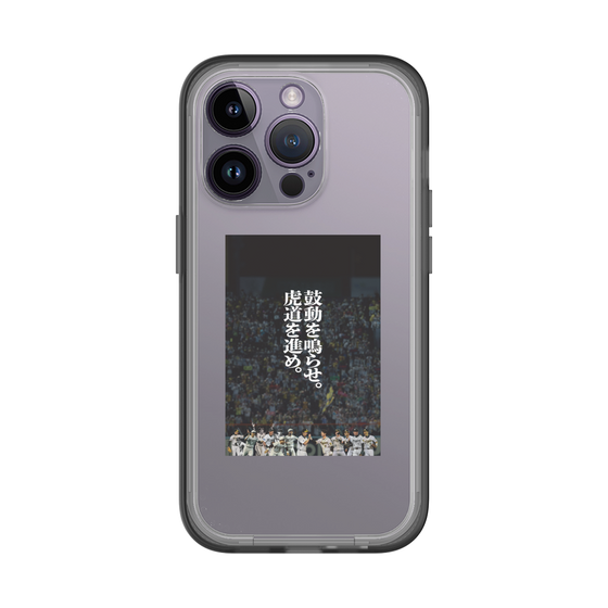 スリムプロテクションプレミアムケース［ 阪神タイガース - 90周年ビジュアル ］