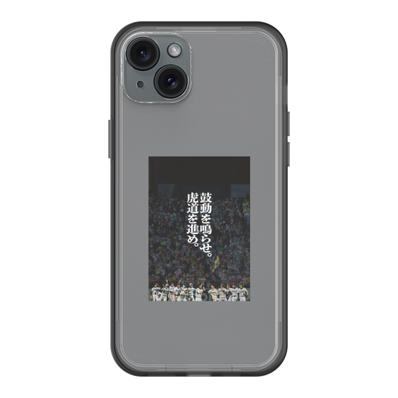 スリムプロテクションプレミアムケース［ 阪神タイガース - 90周年ビジュアル ］
