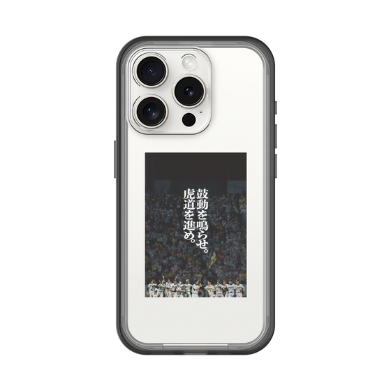 スリムプロテクションプレミアムケース［ 阪神タイガース - 90周年ビジュアル ］