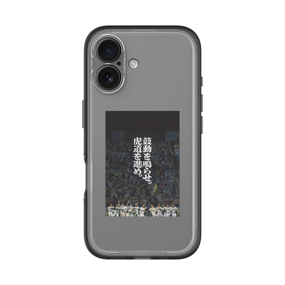 スリムプロテクションプレミアムケース［ 阪神タイガース - 90周年ビジュアル ］