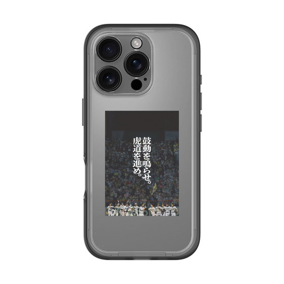 スリムプロテクションプレミアムケース［ 阪神タイガース - 90周年ビジュアル ］