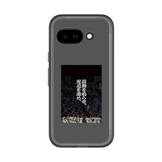 スリムプロテクションプレミアムケース［ 阪神タイガース - 90周年ビジュアル ］