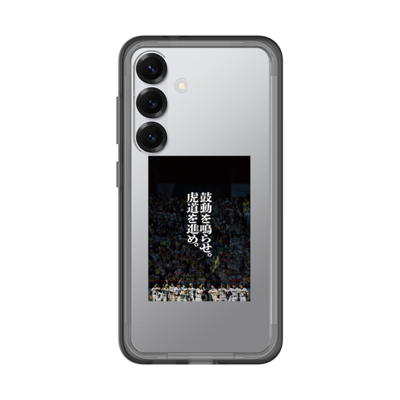 スリムプロテクションプレミアムケース［ 阪神タイガース - 90周年ビジュアル ］