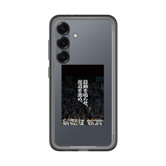スリムプロテクションプレミアムケース［ 阪神タイガース - 90周年ビジュアル ］