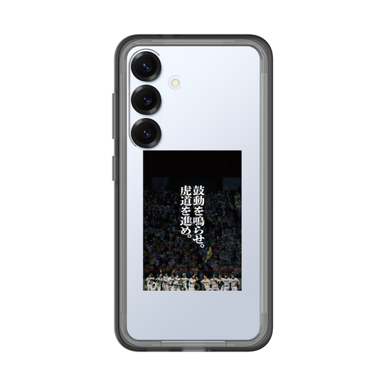 スリムプロテクションプレミアムケース［ 阪神タイガース - 90周年ビジュアル ］