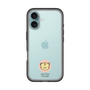 スリムプロテクションプレミアムケース［ mofmofriends - アイコン - トラ ］