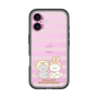 スリムプロテクションプレミアムケース［ mofmofriends - ストライプ ］