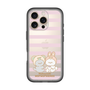 スリムプロテクションプレミアムケース［ mofmofriends - ストライプ ］