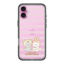 スリムプロテクションプレミアムケース［ mofmofriends - ストライプ ］