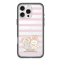 スリムプロテクションプレミアムケース［ mofmofriends - ストライプ ］