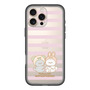 スリムプロテクションプレミアムケース［ mofmofriends - ストライプ ］