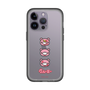 スリムプロテクションプレミアムケース［ グルーミー - フェイス ］