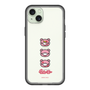 スリムプロテクションプレミアムケース［ グルーミー - フェイス ］