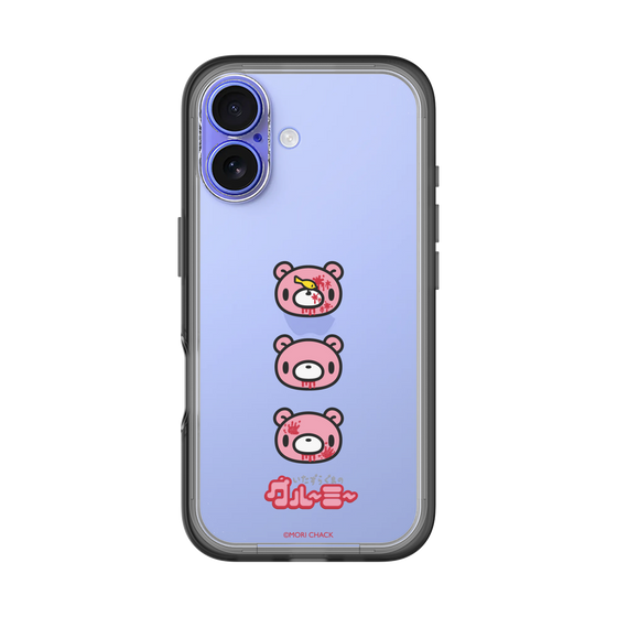 スリムプロテクションプレミアムケース［ グルーミー - フェイス ］