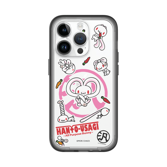 スリムプロテクションプレミアムケース［ 汎用うさぎ - ステッカー ］