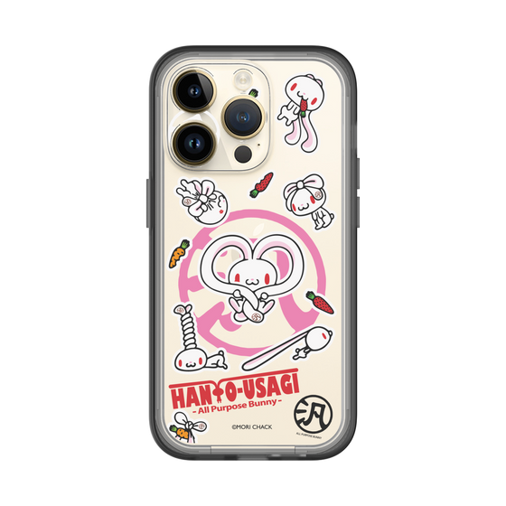スリムプロテクションプレミアムケース［ 汎用うさぎ - ステッカー ］