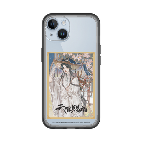 スリムプロテクションプレミアムケース［ 天官賜福 - 表紙 - 謝憐 ］