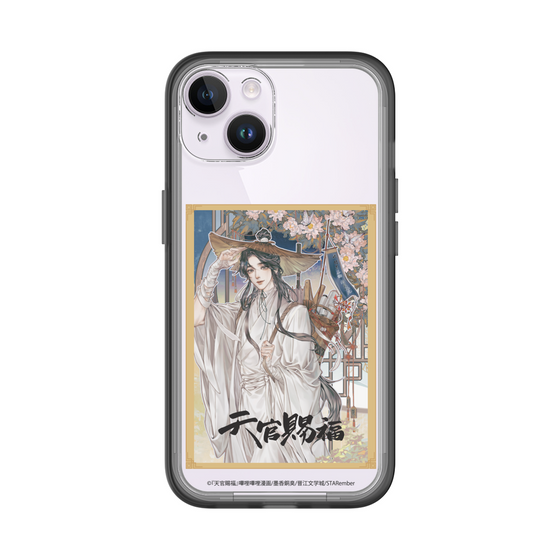 スリムプロテクションプレミアムケース［ 天官賜福 - 表紙 - 謝憐 ］
