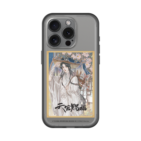 スリムプロテクションプレミアムケース［ 天官賜福 - 表紙 - 謝憐 ］